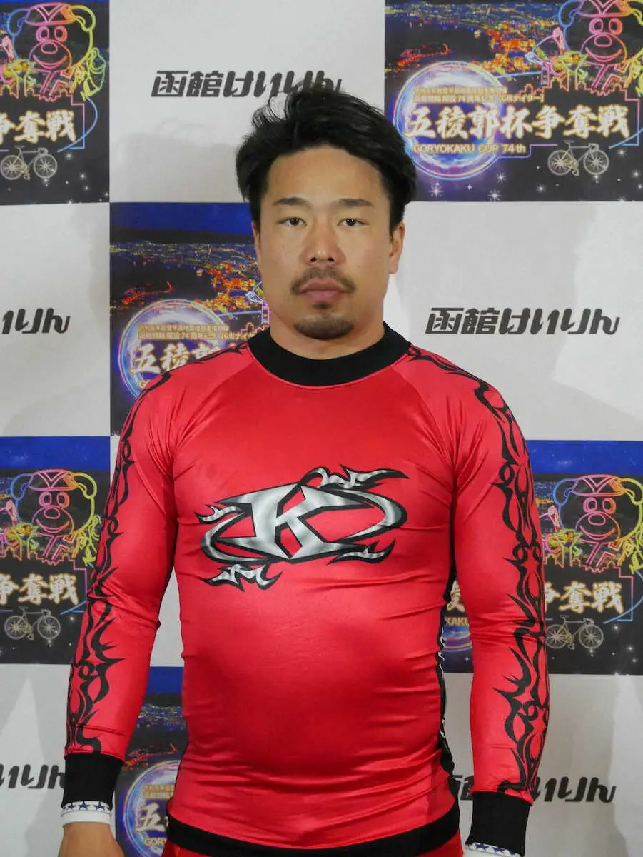 【画像・写真】総合力上位の古性優作