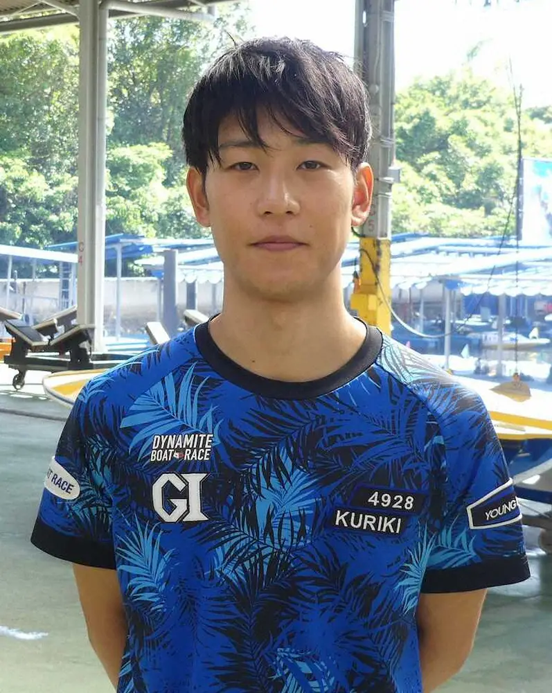 【画像・写真】【平和島ボート　G2モーターボート大賞】予選トップ通過は地元の栗城匠