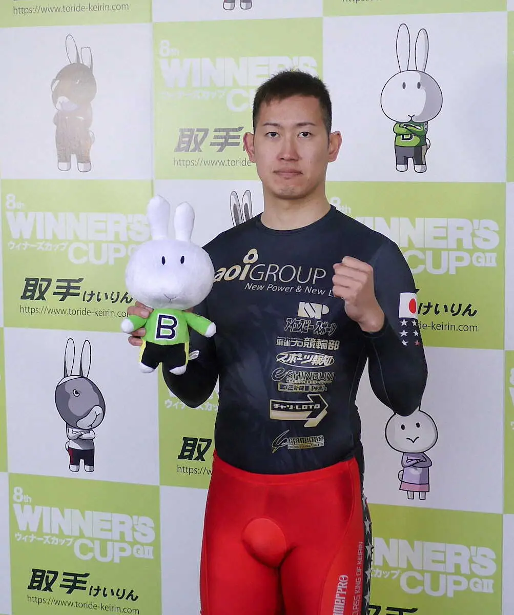 【画像・写真】【高知競輪・全日本プロ選手権自転車競技大会記念競輪】初日想定番組発表　脇本雄太らSS8人集結