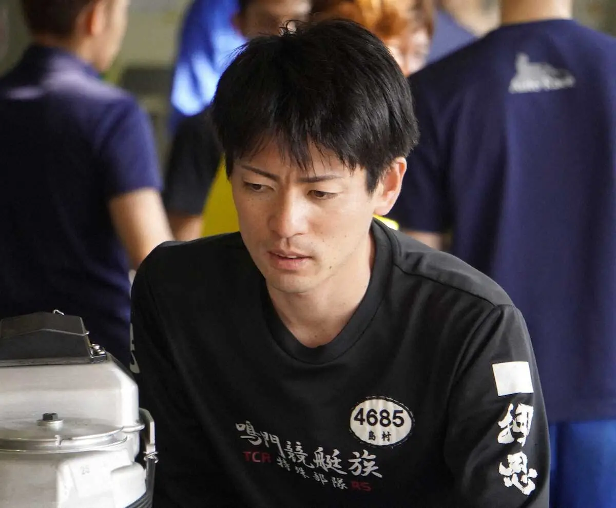 【画像・写真】格上の技術を駆使して予選を2位で通過した島村