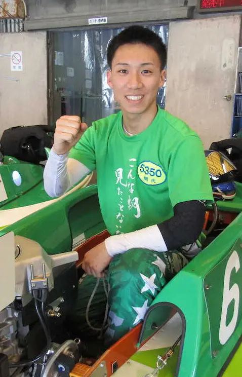 【画像・写真】24日【尼崎ボート　グリーンカップ争奪戦初日】網代良芽がデビュー戦を迎える