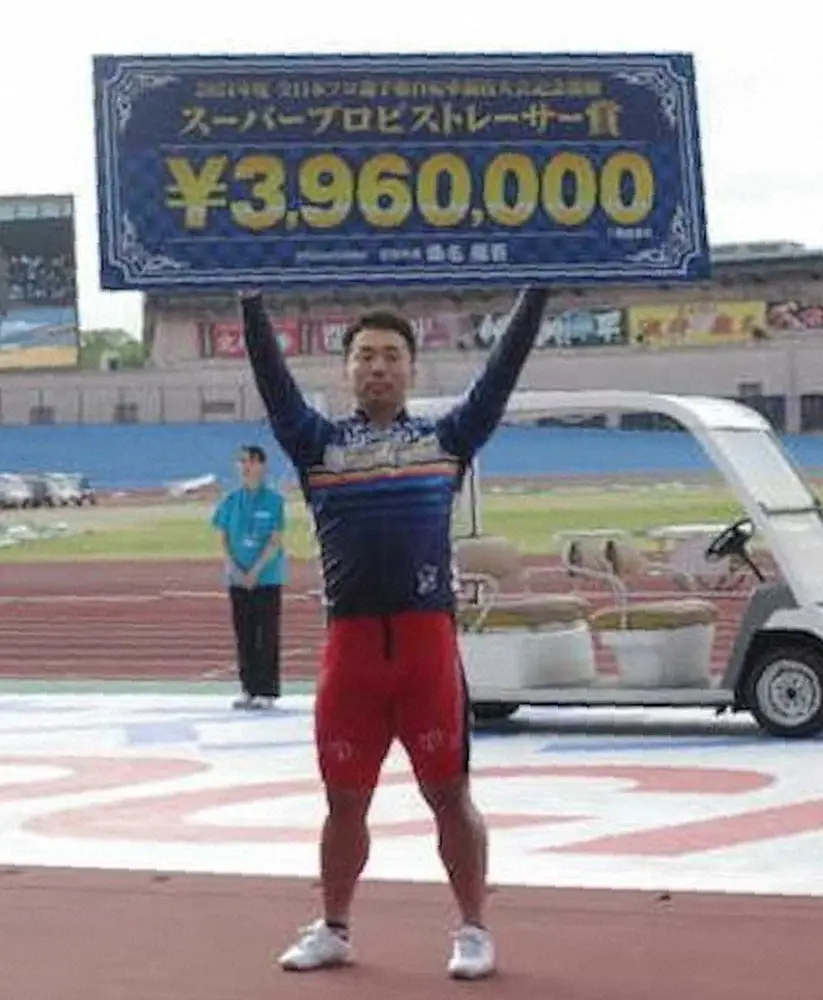 【画像・写真】【高知競輪　全日本プロ選手権記念　SPR賞】清水裕友が抜け出してV　「勝ててホッとした」