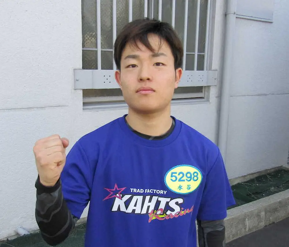 【画像・写真】【まるがめボート　一般戦】水谷理人が地元まるがめでデビュー初優勝