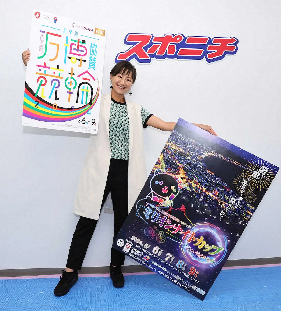 【画像・写真】【函館競輪　G3ミリオンナイトカップ】6月6日開幕！　福島和可菜はガチ後輩の野口裕史に熱視線