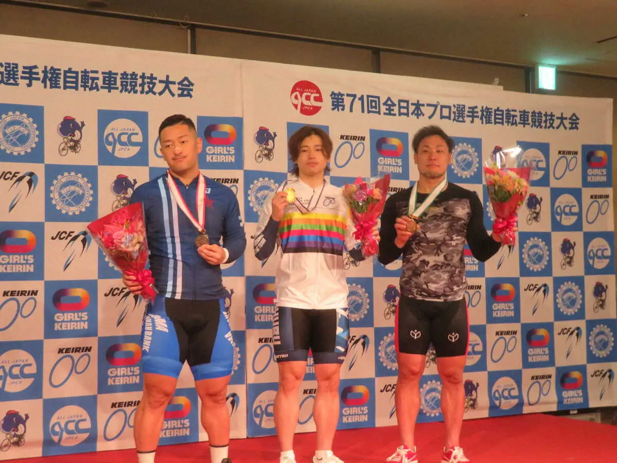 【画像・写真】【高知競輪　全プロ選手権】ケイリンを山口拳矢が連覇　スプリントは河端朋之が12年ぶりV