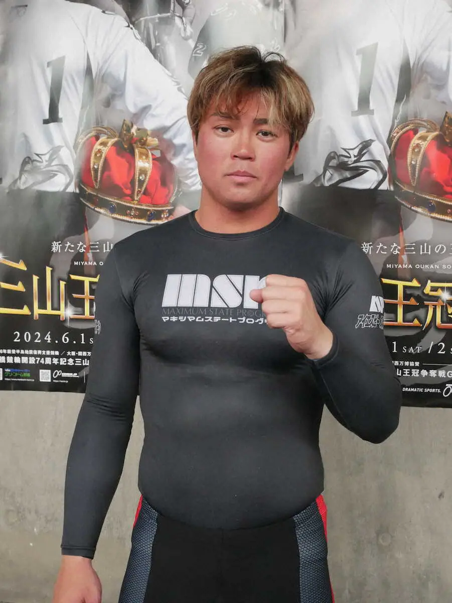 【画像・写真】【前橋競輪・74周年記念三山王冠争奪戦2日目6R】完勝の窓場千加頼「自分らしく攻められた」