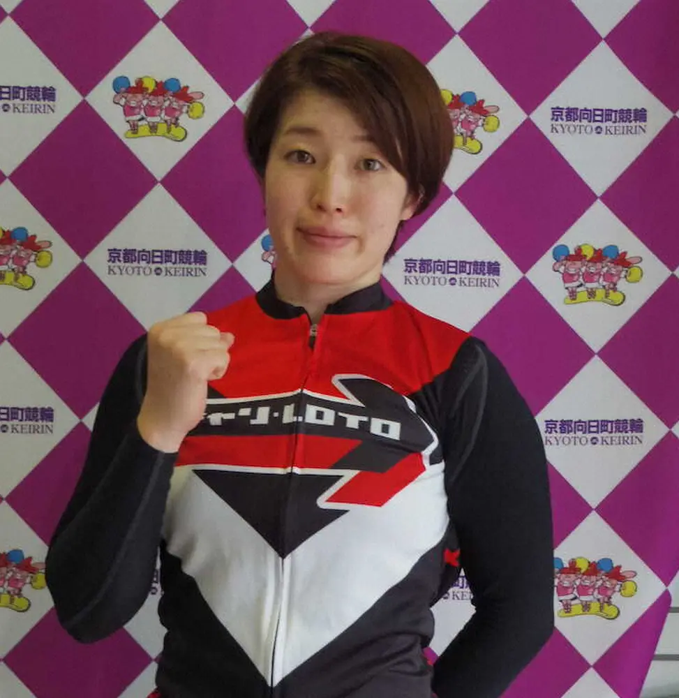 【画像・写真】【向日町競輪　名輪会C荒木実賞スポニチ杯最終日】石井貴子が最右翼　今年7Vへ一直線