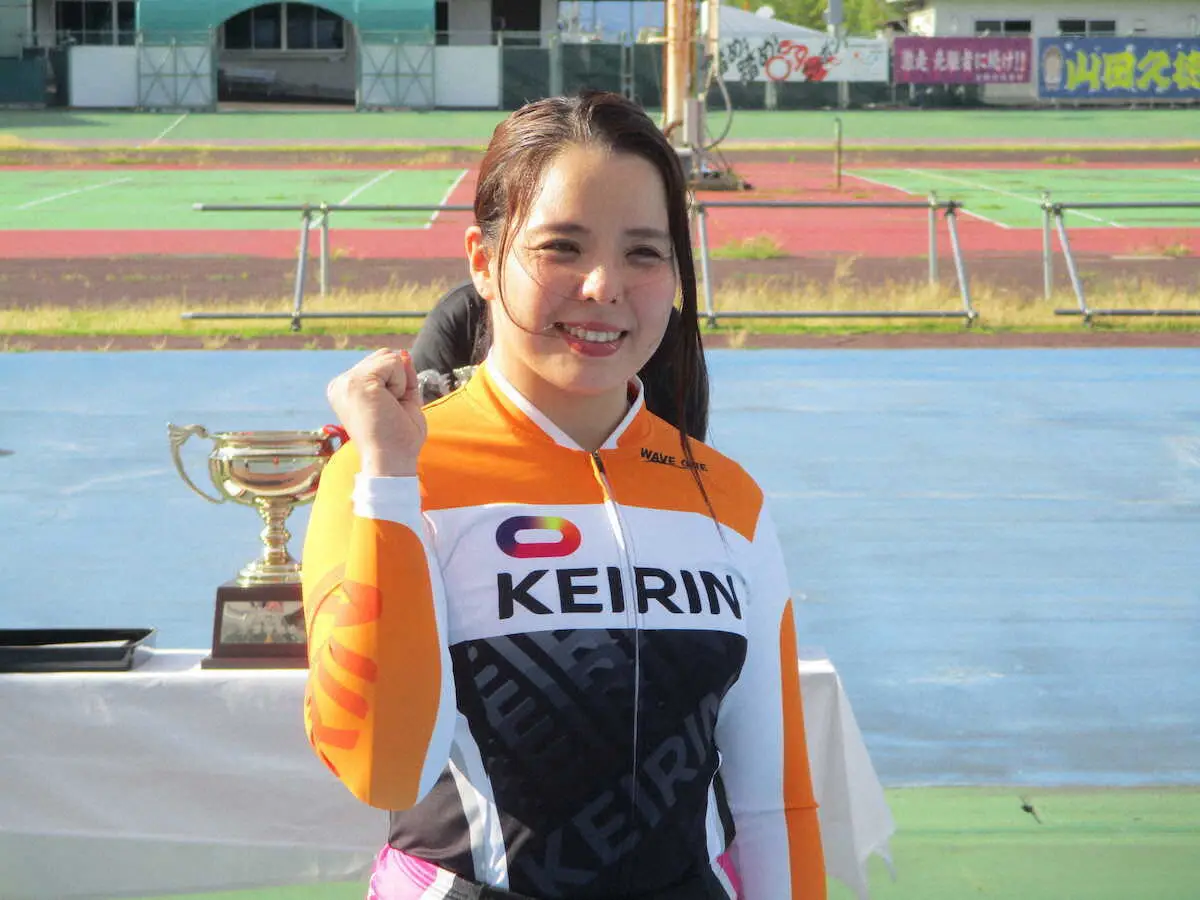 【画像・写真】【向日町競輪　名輪会C荒木実賞スポニチ杯】ガールズは梶田舞　がんを乗り越え復帰後初V