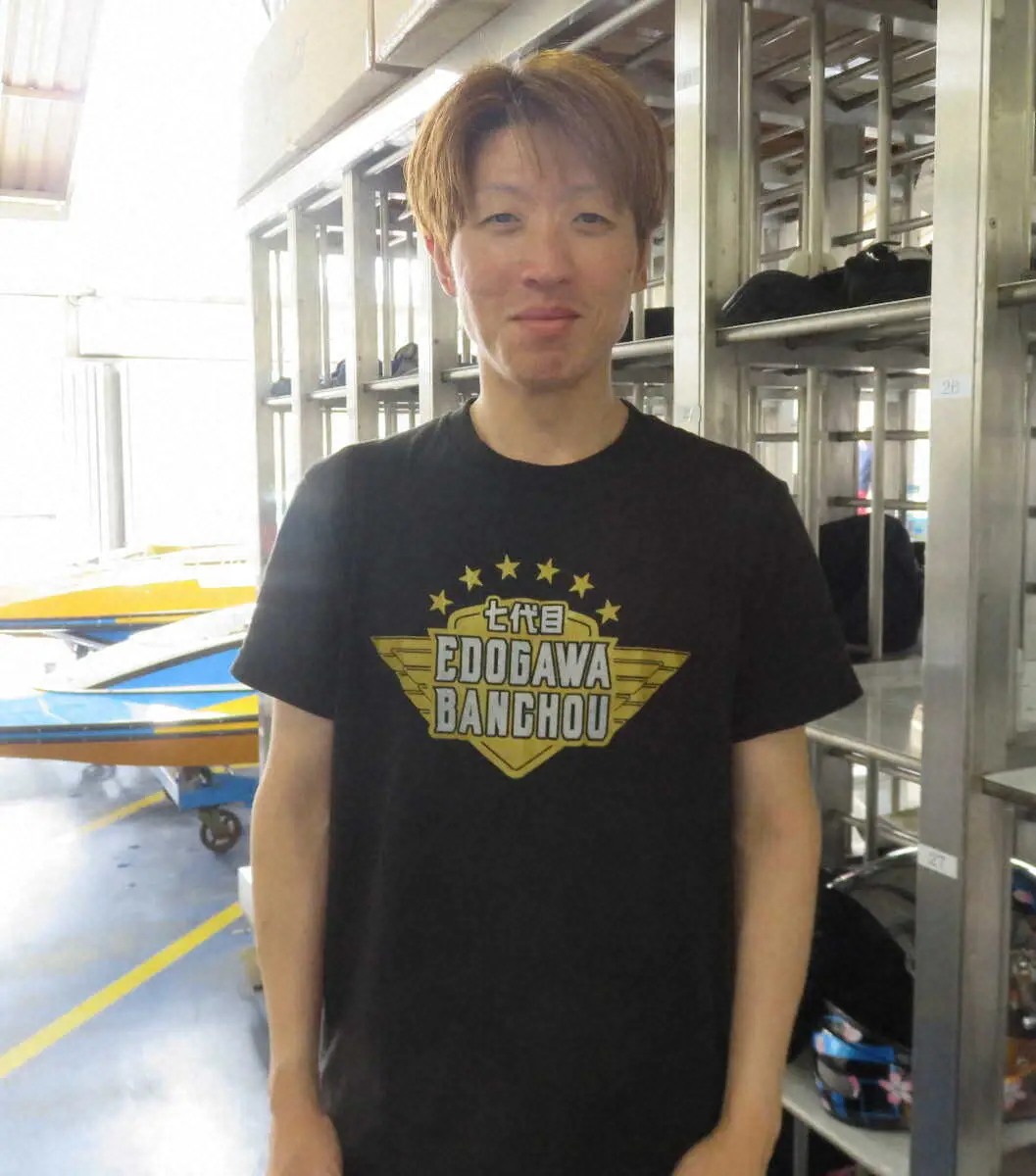 【画像・写真】【ボートレース江戸川・7代目江戸川番長決定戦2日目】森作雄大が日またぎの連勝