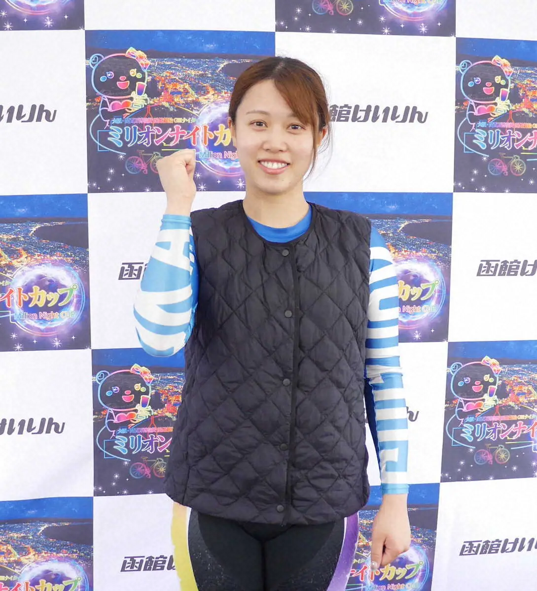 【画像・写真】【函館競輪G3　万博協賛ミリオンナイトカップ　初日】ザ・姉弟愛!　渡辺栞奈が弟のサポート受け3着