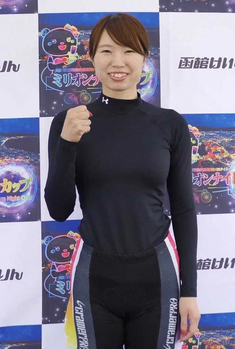 2着スタートに悔しそうな表情を見せた伊藤のぞみ - スポニチ Sponichi