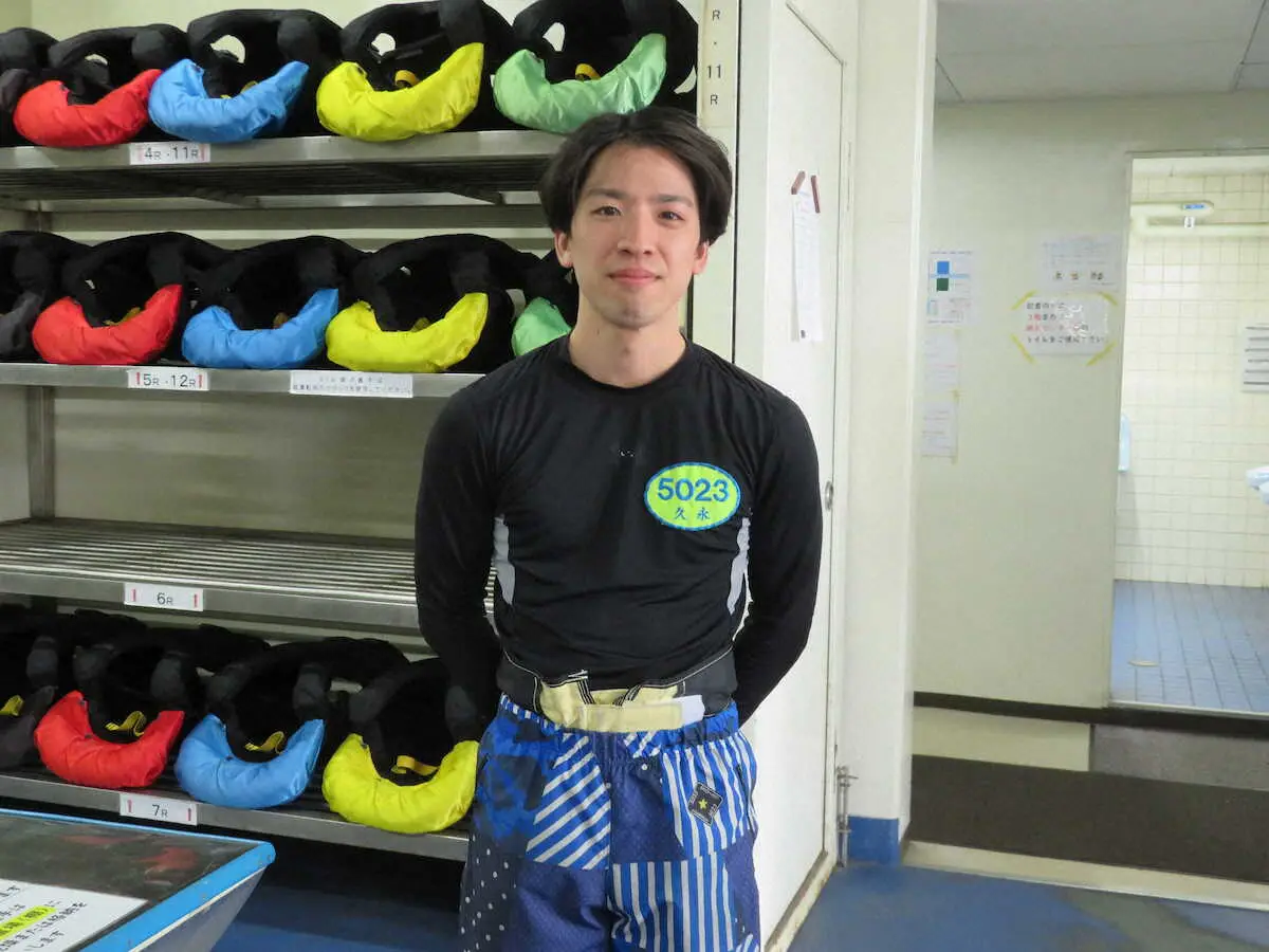 【画像・写真】【ボートレース江戸川　7代目江戸川番長決定戦　5日目】久永祥平が逆転勝利で優出一番乗り