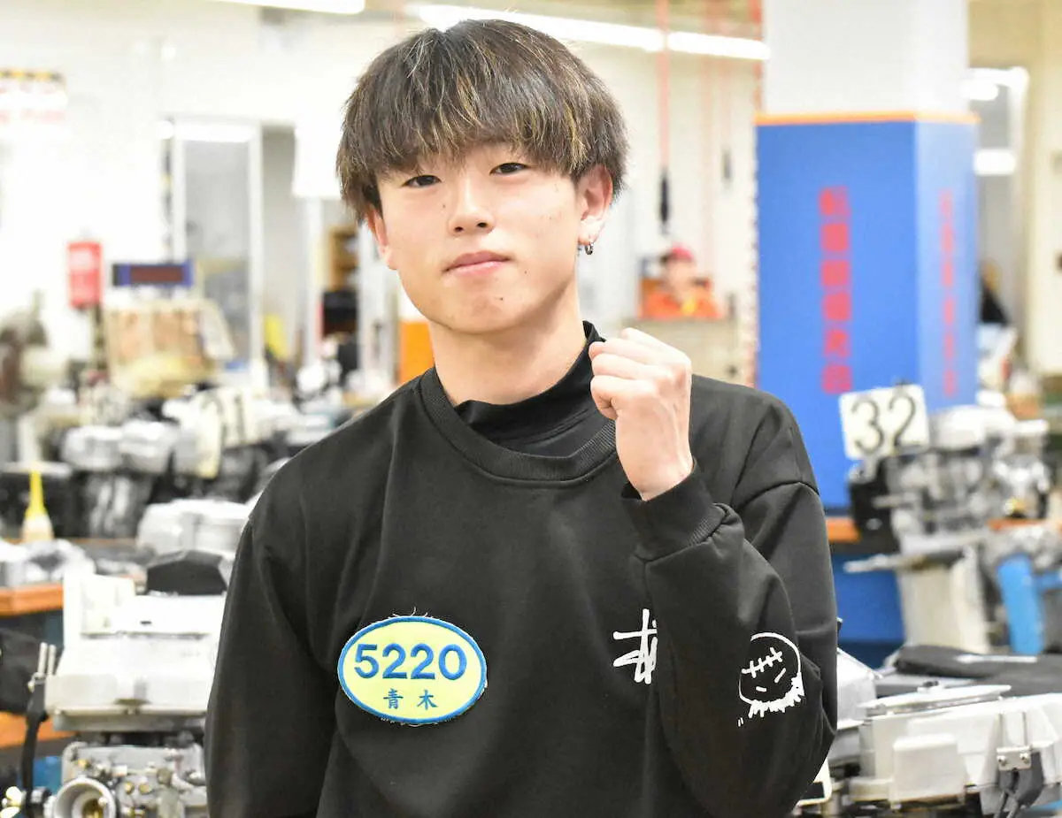 【画像・写真】【戸田ボート・第14回スマホマクール杯】地元ヤング青木蓮　周年V機とコンビでやったるぞ!!