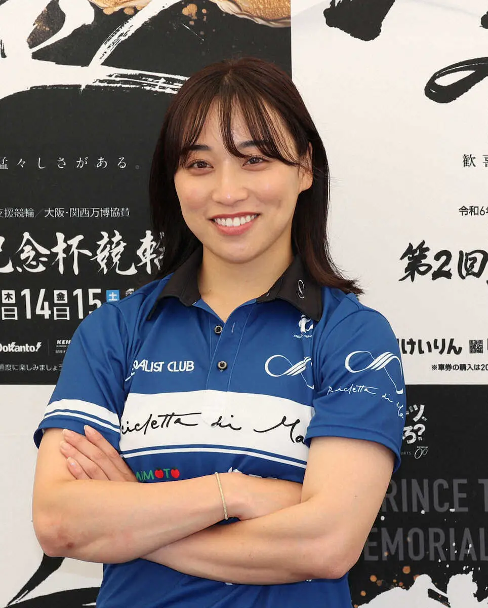 【画像・写真】【岸和田競輪ガールズG1「第2回パールカップ」初日】（7R）久米詩　復活を示して