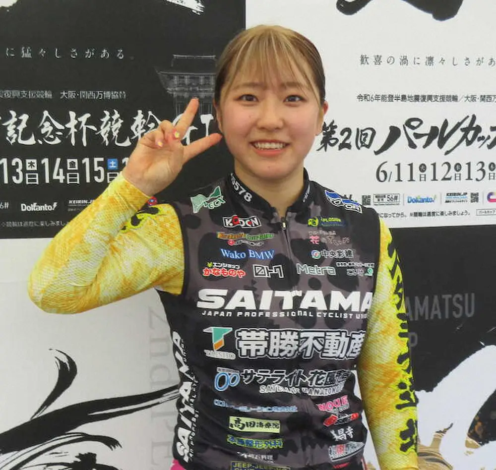 【画像・写真】【岸和田競輪　パールカップ初日】飯田風音が白星発進で11連勝「落ち着いて走れている」　