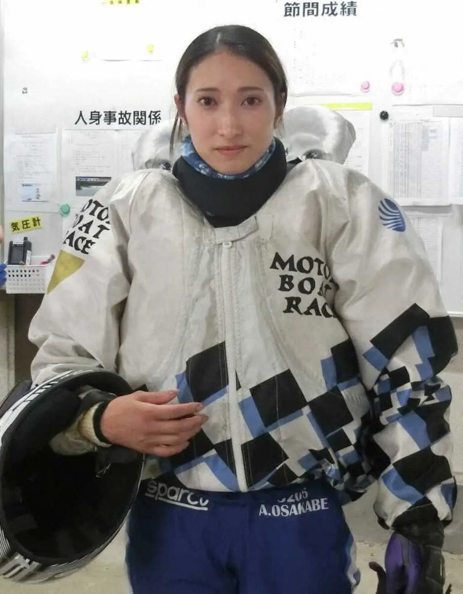 【画像・写真】【三国ボート・ヴィーナスシリーズ第6戦】刑部亜里紗が優勝戦1号艇ゲット「ざわざわしてきた」