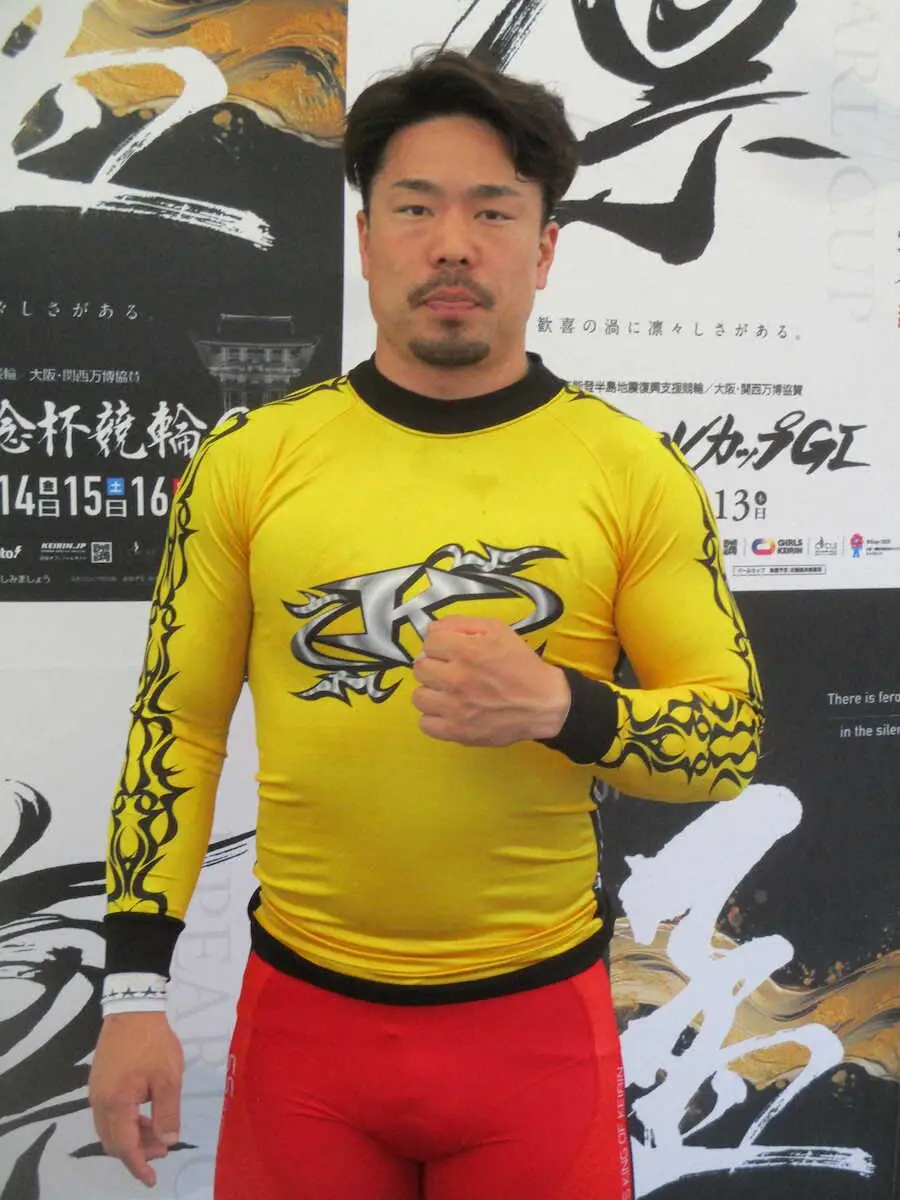 【画像・写真】【岸和田競輪　高松宮記念杯　最終日】古性優作の大会3連覇だ　反応良し、気合良し、死角なし