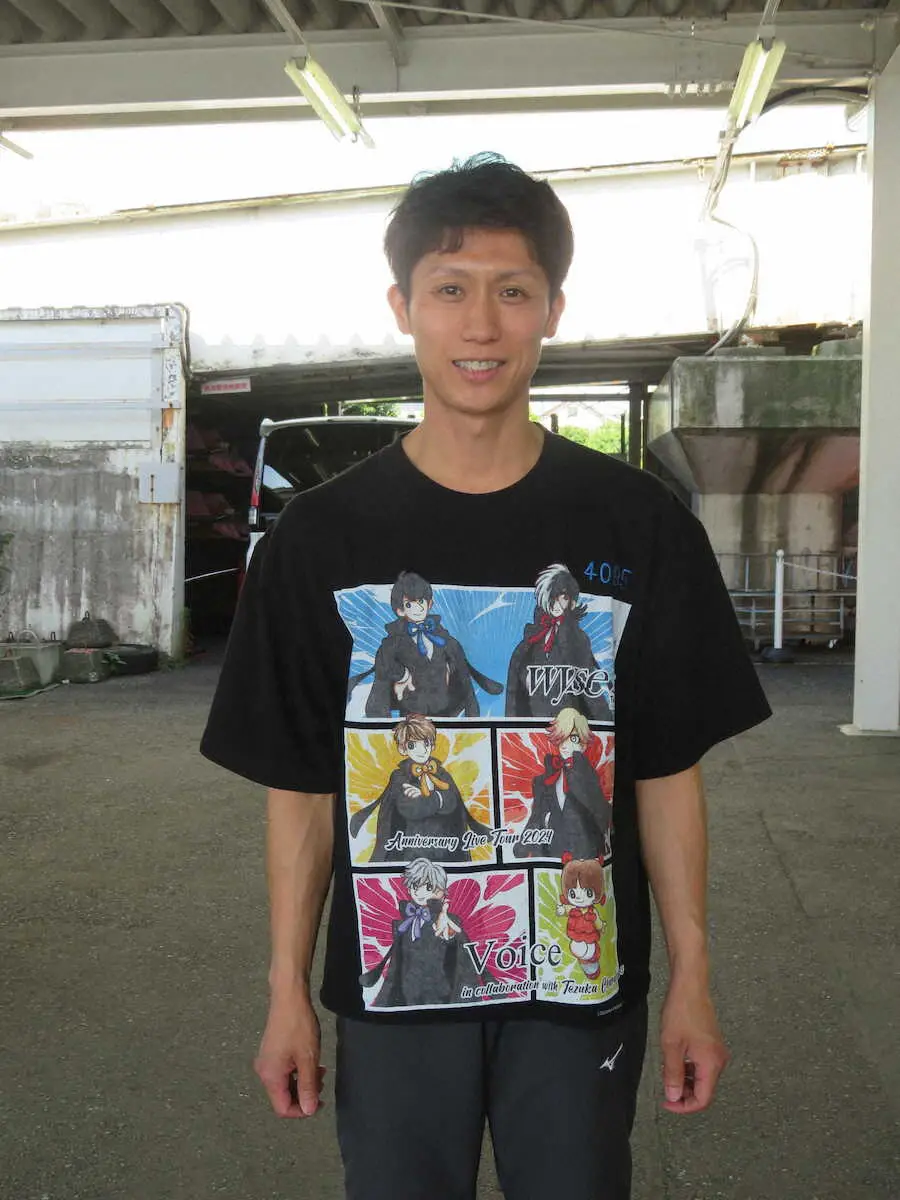 【画像・写真】【ボートレース多摩川　G3第19回サントリーカップ　初日】友人の活躍に刺激を受ける福来剛が白星発進