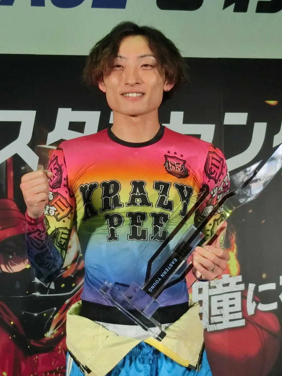 【画像・写真】【びわこボート　G3イースタンヤング　優勝戦】豊田健士郎　ヒヤヒヤ逃走も“三度目の正直”王道V