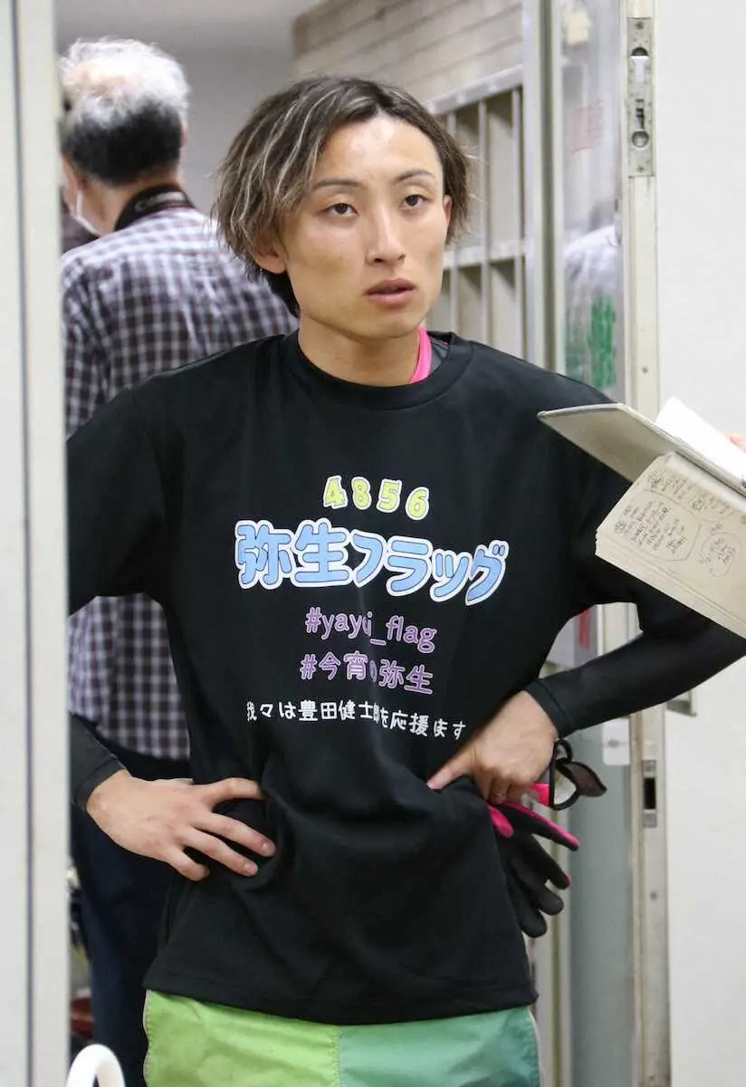 【画像・写真】【戸田ボート　第9回加藤峻二杯・日本財団会長賞前検日】豊田健士郎　絶好調モード　