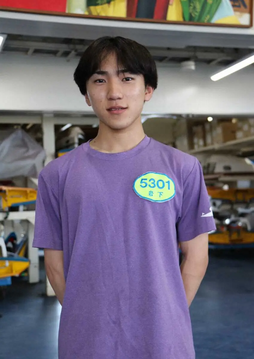 【画像・写真】【江戸川ボート　ボートレースレディースVSルーキーズバトル】岩下巧斗　憧れの山崎智也さんのように