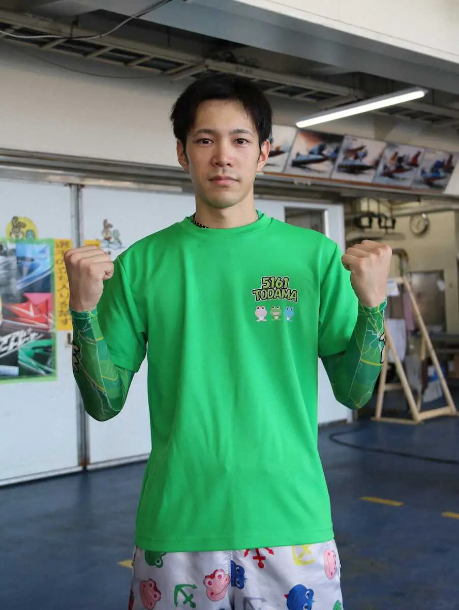 【画像・写真】【江戸川ボート　ボートレースレディースVSルーキーズバトル】登玉隼百　目指すはオールラウンダー