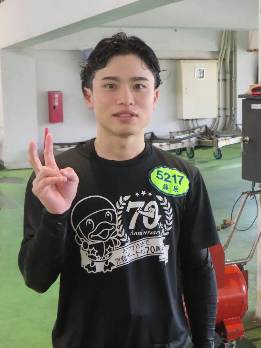 【画像・写真】【児島ボート　G2モーターボート大賞】藤原碧生がG2初勝利で水神祭　伸び盛りの24歳