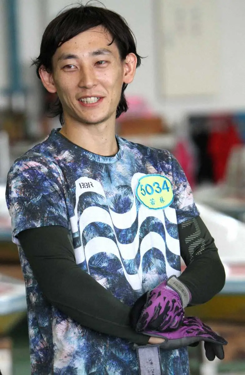 【画像・写真】【平和島ボート　G3キリンカップ】若林義人　日またぎ3連勝「楽しめてきました」