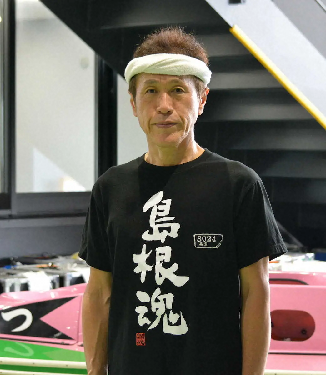 【画像・写真】通算3000勝達成に挑む西島義則