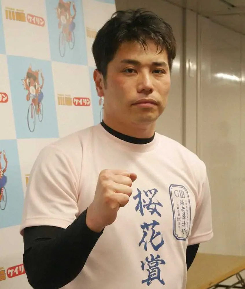 【画像・写真】【松戸競輪　サマーナイトフェスティバル　直前展望】目玉はGP切符を見ている地元・岩本俊介！