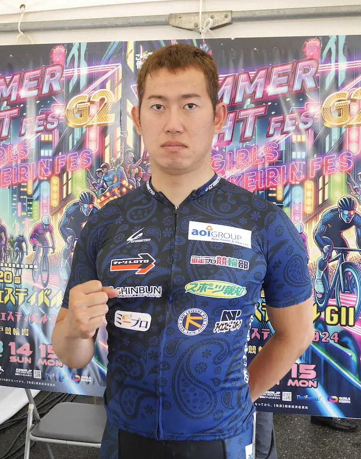 【画像・写真】【松戸競輪　サマーナイトフェスティバル　初日特選】脇本雄太「戻ってきてはいるが完全ではない」