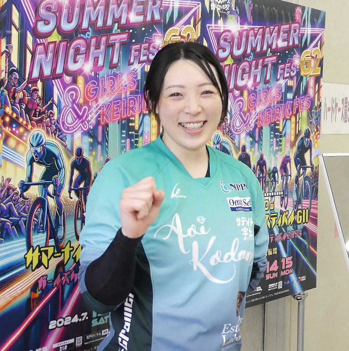 【画像・写真】巻き返しを誓う児玉碧衣