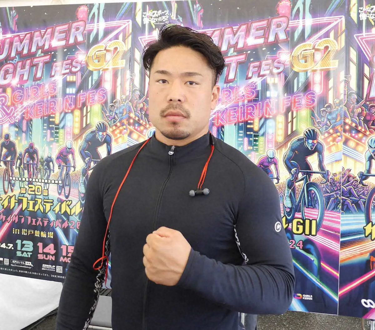 【画像・写真】単騎で混戦を切り抜ける古性