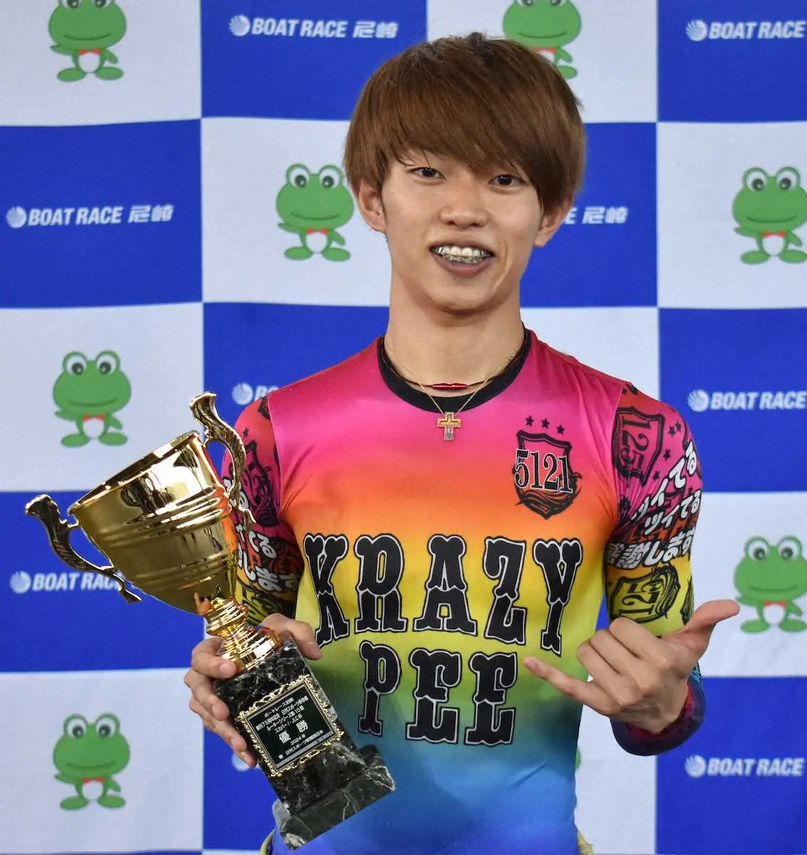 【画像・写真】【尼崎ボート　ルーキーシリーズ第10戦　優勝戦】定松勇樹が貫禄のV　視線はもう師走のグランプリ