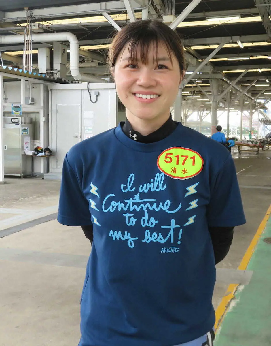 【画像・写真】【多摩川ボート　tvkカップ】当地初登場の清水未唯が6Rで2着　師匠・香川素子の存在が支えに