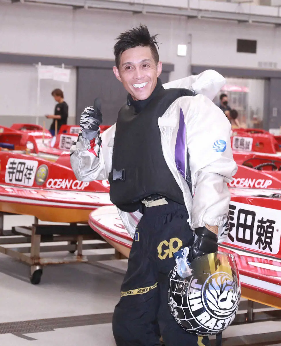 【画像・写真】【大村ボート　SG第29回オーシャンカップ】菊地孝平　好相性の2号艇で7年11カ月ぶり戴冠狙う
