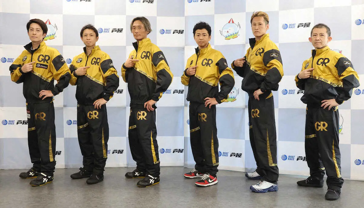 【画像・写真】【芦屋ボート　G1全日本王座決定戦】初日12Rはゴールデンレーサードリーム　瓜生「いいレースを」