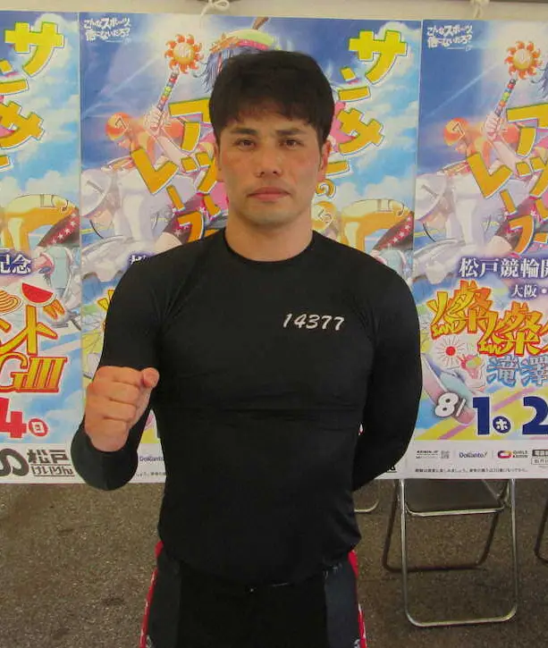 【画像・写真】地元記念の決勝進出を目指す岩本俊介