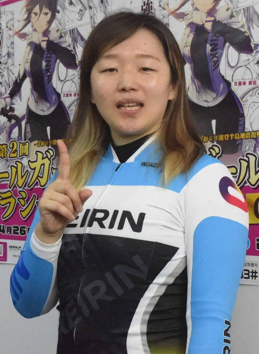 【画像・写真】鈴木　美教