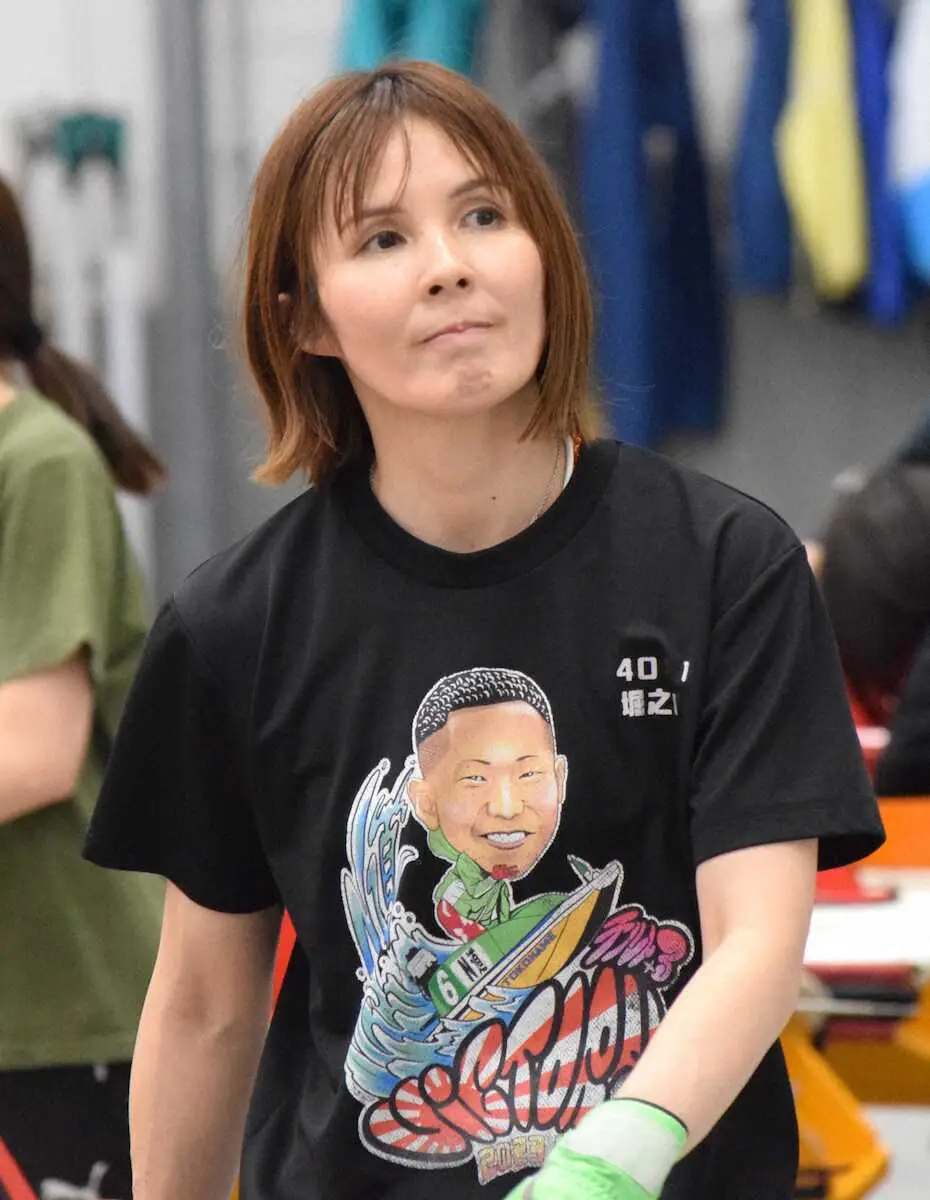 【画像・写真】堀之内紀代子