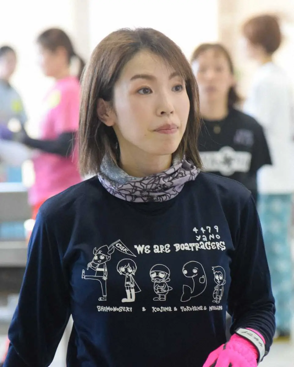 【画像・写真】【徳山ボート　スポニチ杯ヴィーナスシリーズ第11戦　初日】矢野真梨菜　1年8カ月ぶり実戦復帰