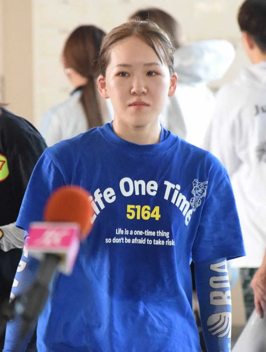 【画像・写真】【徳山ボート　スポニチ杯ヴィーナスシリーズ第11戦　3日目】森田梨湖　1年11カ月ぶり通算2勝目