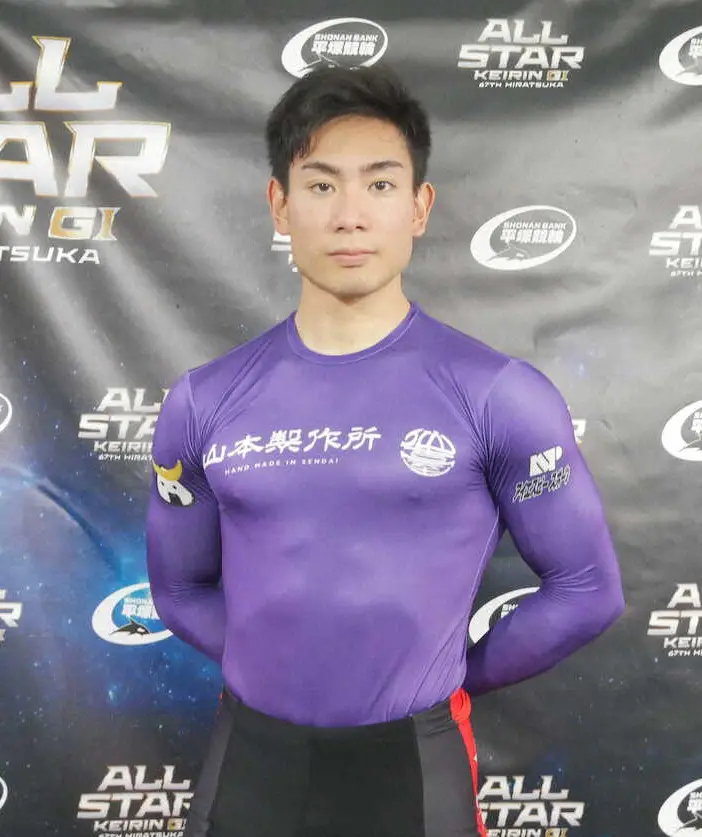 【画像・写真】【平塚競輪　G1オールスター　4日目】五輪戦士・小原佑太が1着「日に日に感覚が良くなっている」