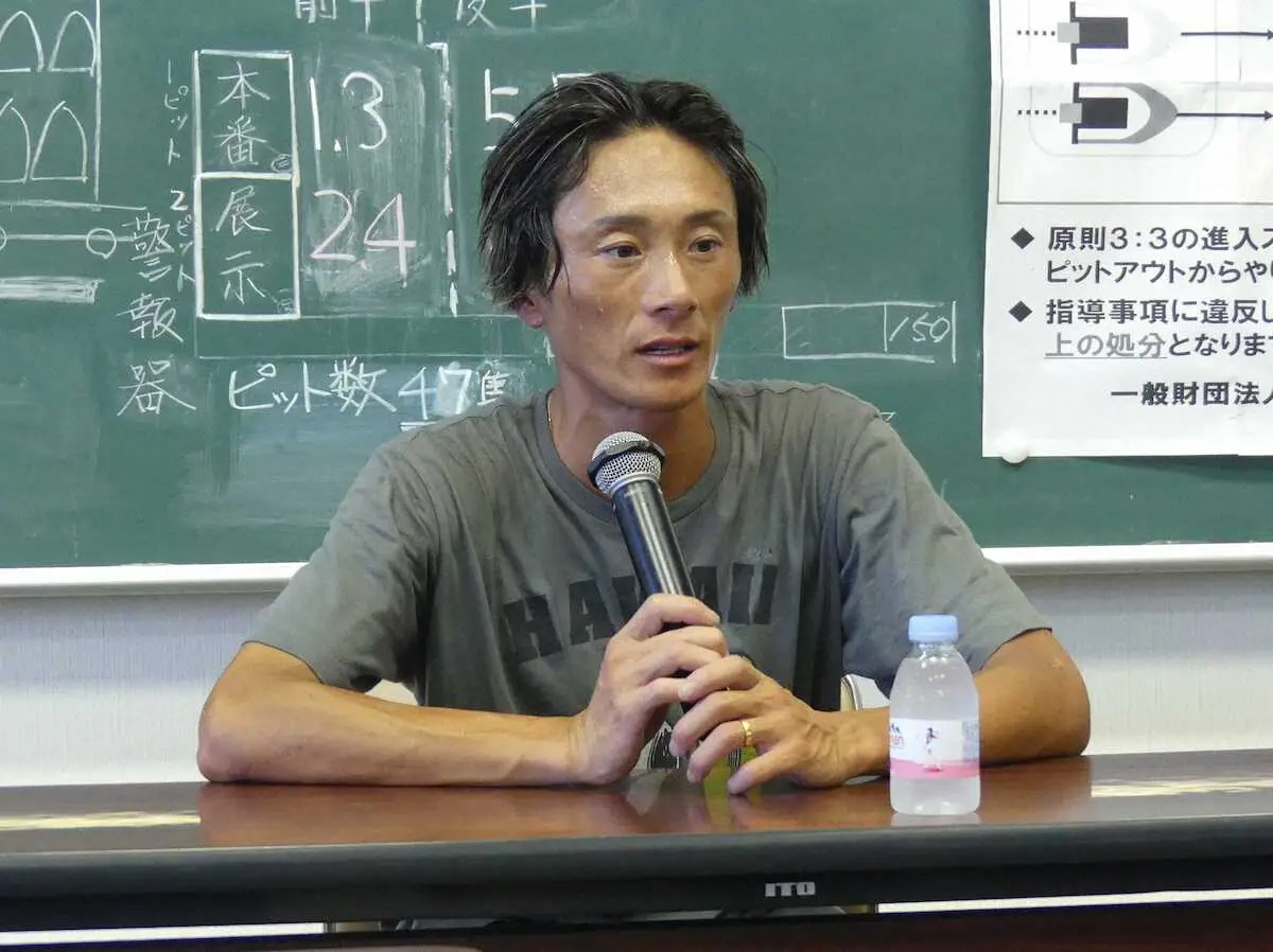 【画像・写真】【まるがめボート　SG第70回メモリアル】峰竜太　宮地も悲鳴上げた劣悪機に「最悪」。すぐ整備着手