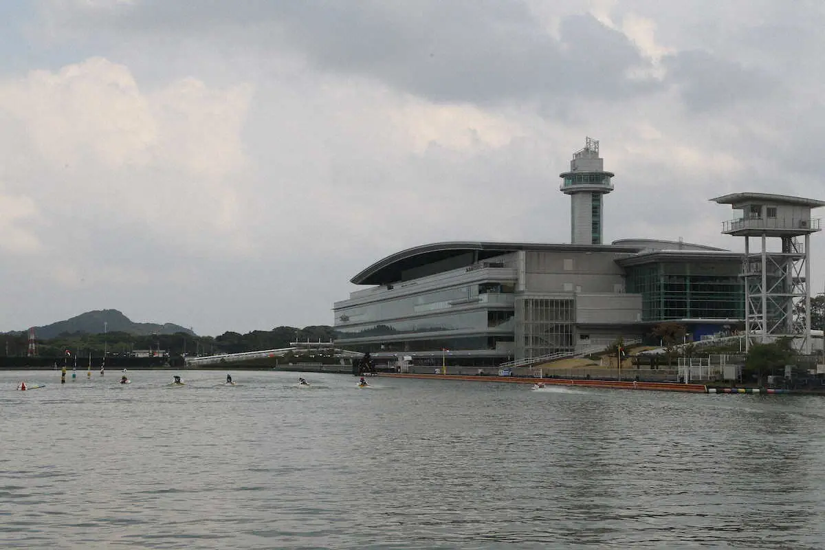 【画像・写真】【芦屋ボート　マリンテラスあしやC】29日は中止、開催を打ち切り　台風接近のため