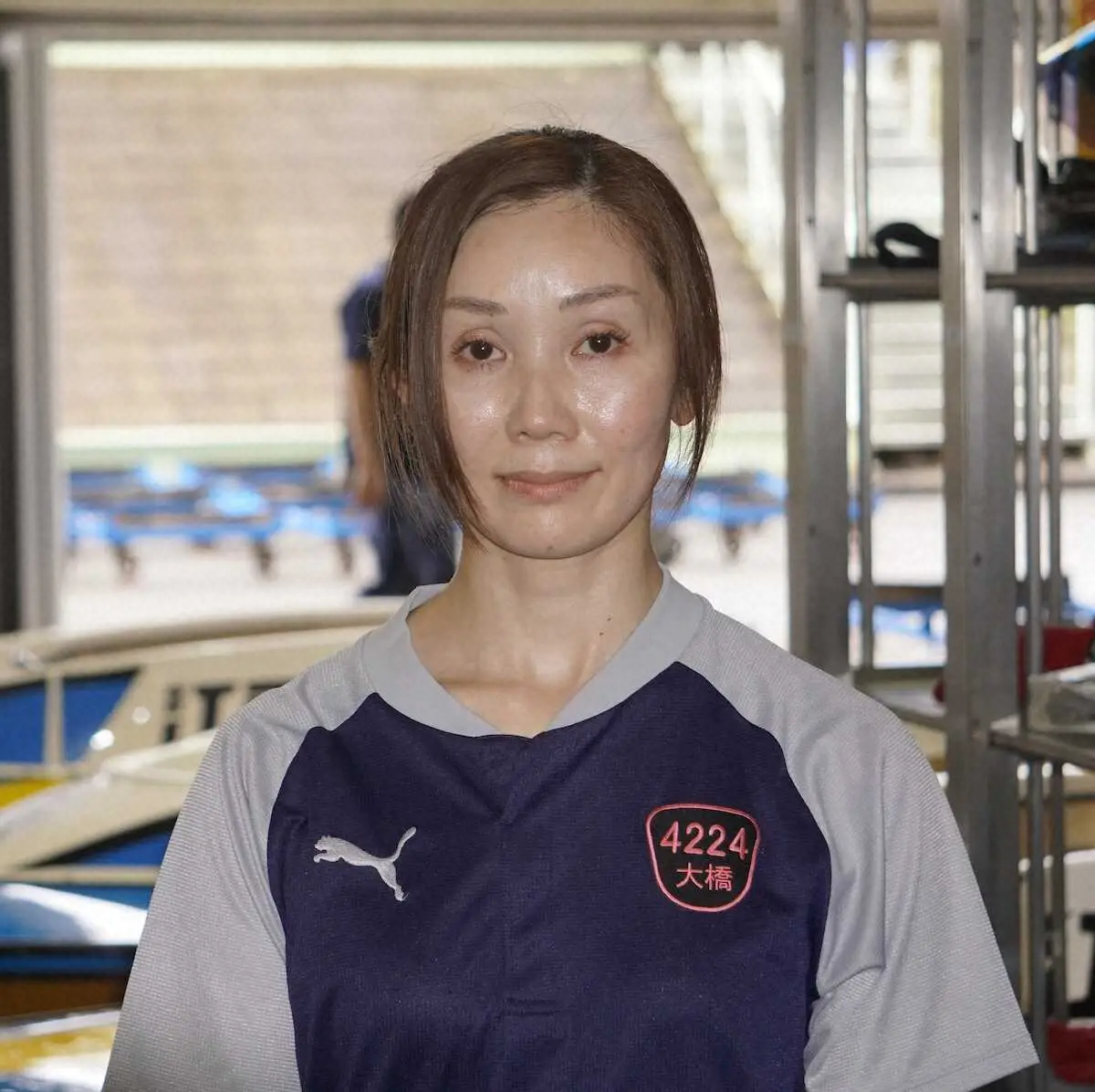 【画像・写真】【江戸川ボート　男女W優勝戦】大橋栄里佳　悲願の初優勝へ「あとは度胸とスタート」