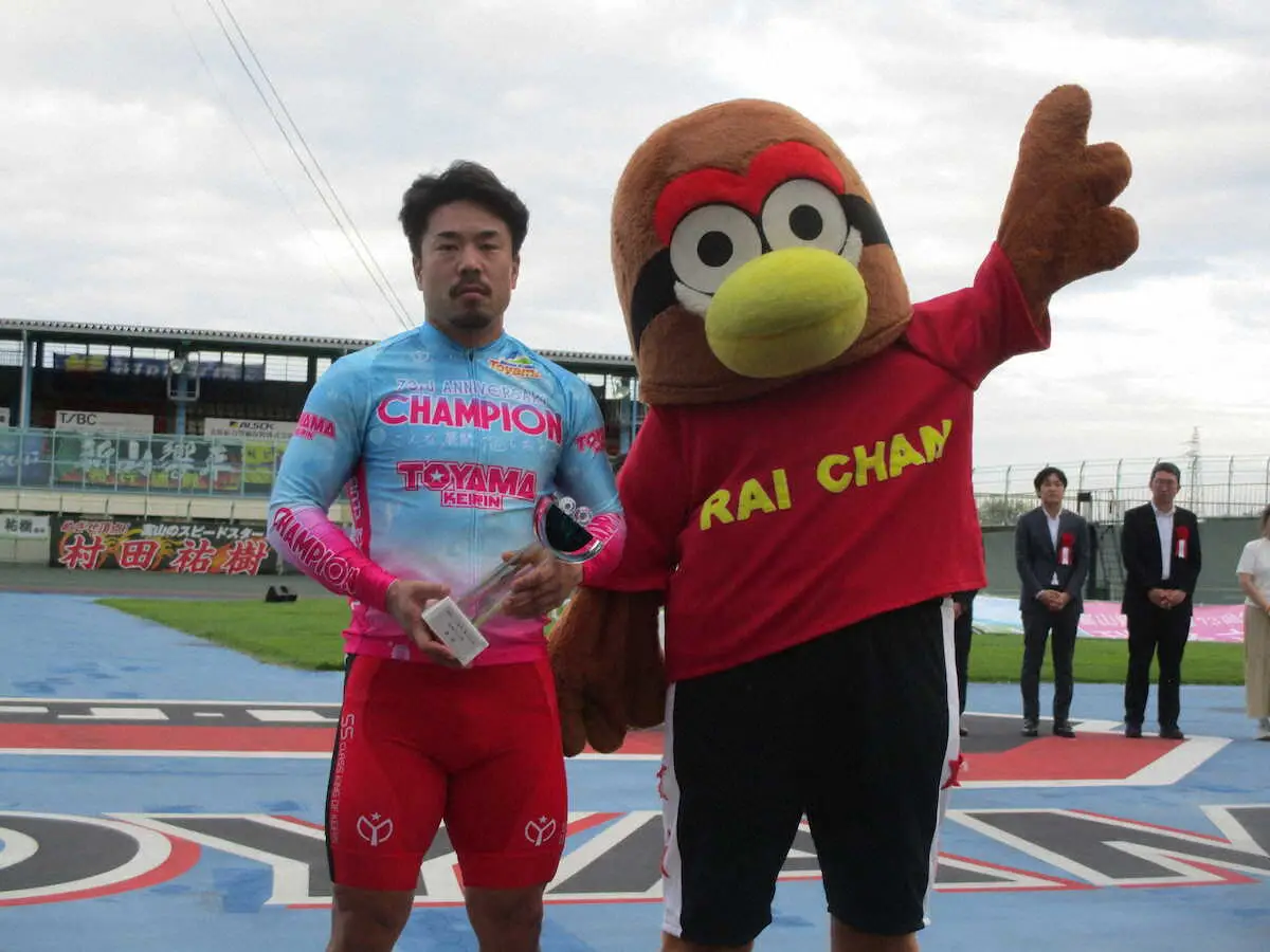 【画像・写真】【富山競輪　G3瑞峰立山賞争奪戦】古性優作　オールスターに続き完勝　新山張って抜け出す横綱相撲