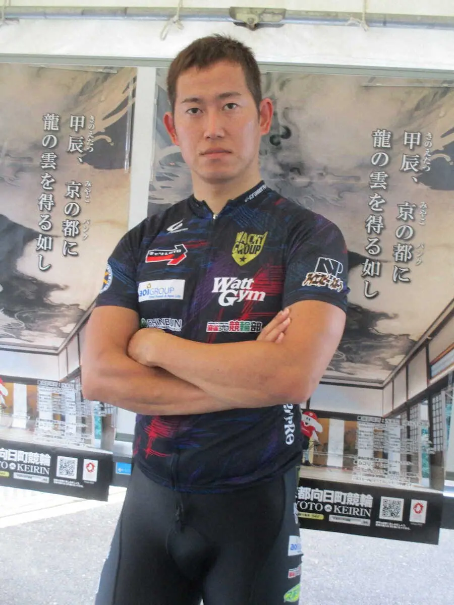 【画像・写真】初日メイン、まずは脇本雄太の走りに注目