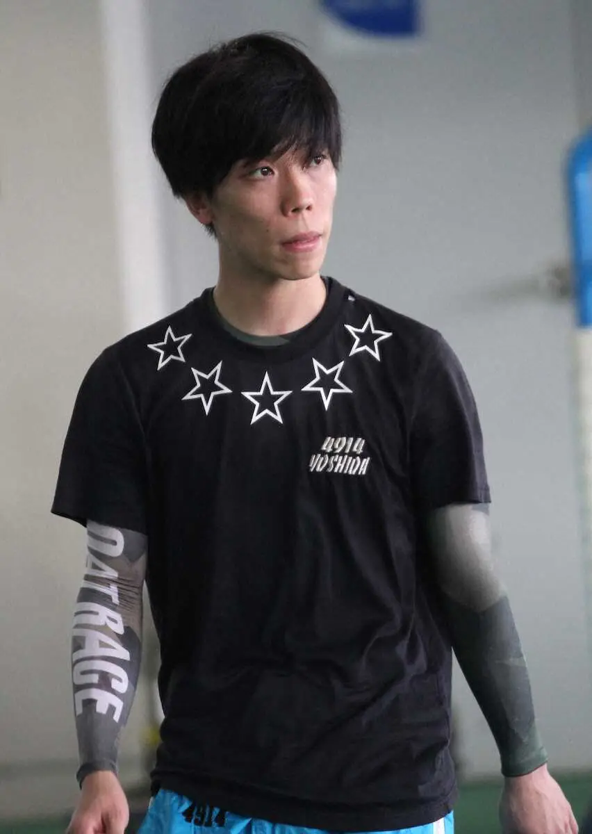 【画像・写真】着の取りこぼしはあったが感触は悪くない吉田