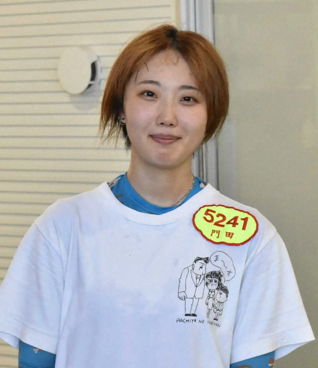 【画像・写真】【芦屋ボート　ヴィーナスシリーズ第13戦スポニチ杯】門田栞　ターンとレースに進化求めて